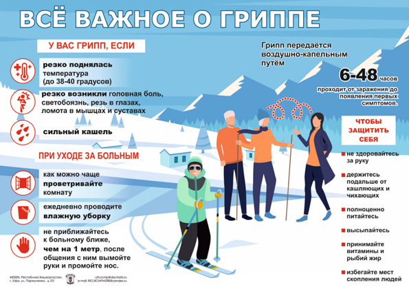 Без имени-1.jpg Без имени-1.jpg
