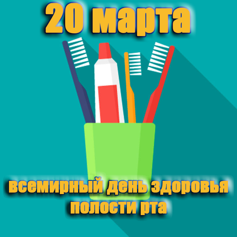 инстаа.png