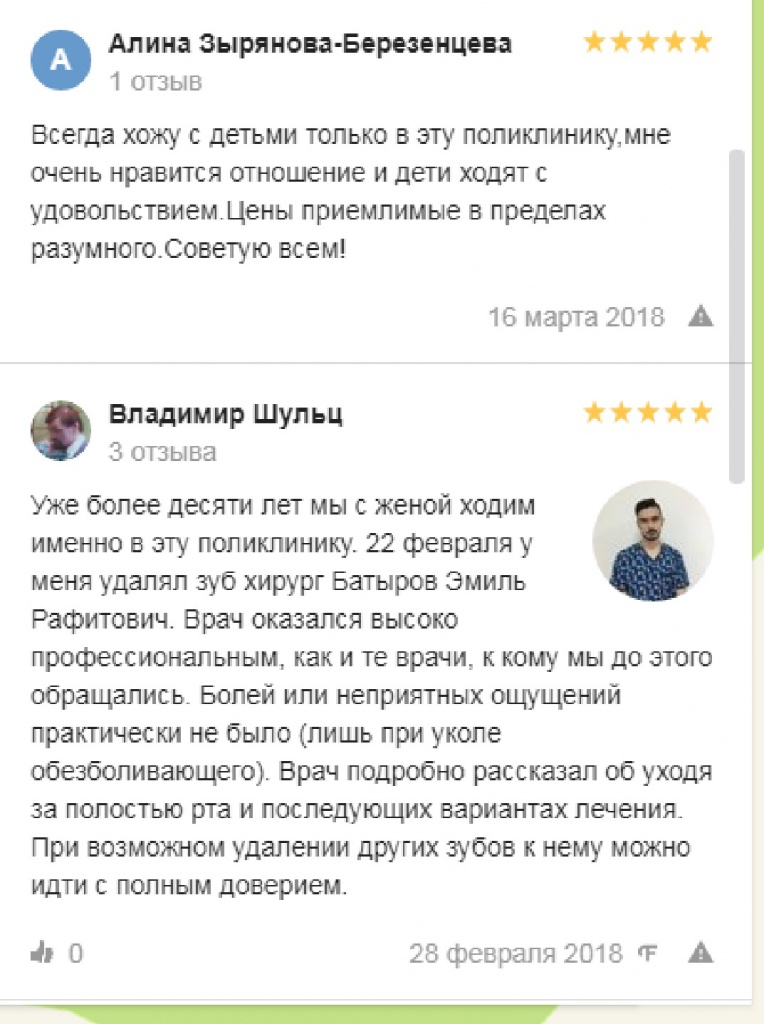 4 (3).jpg 4 (3).jpg