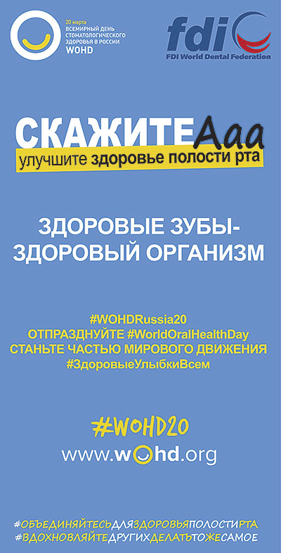 plakat_2.jpg