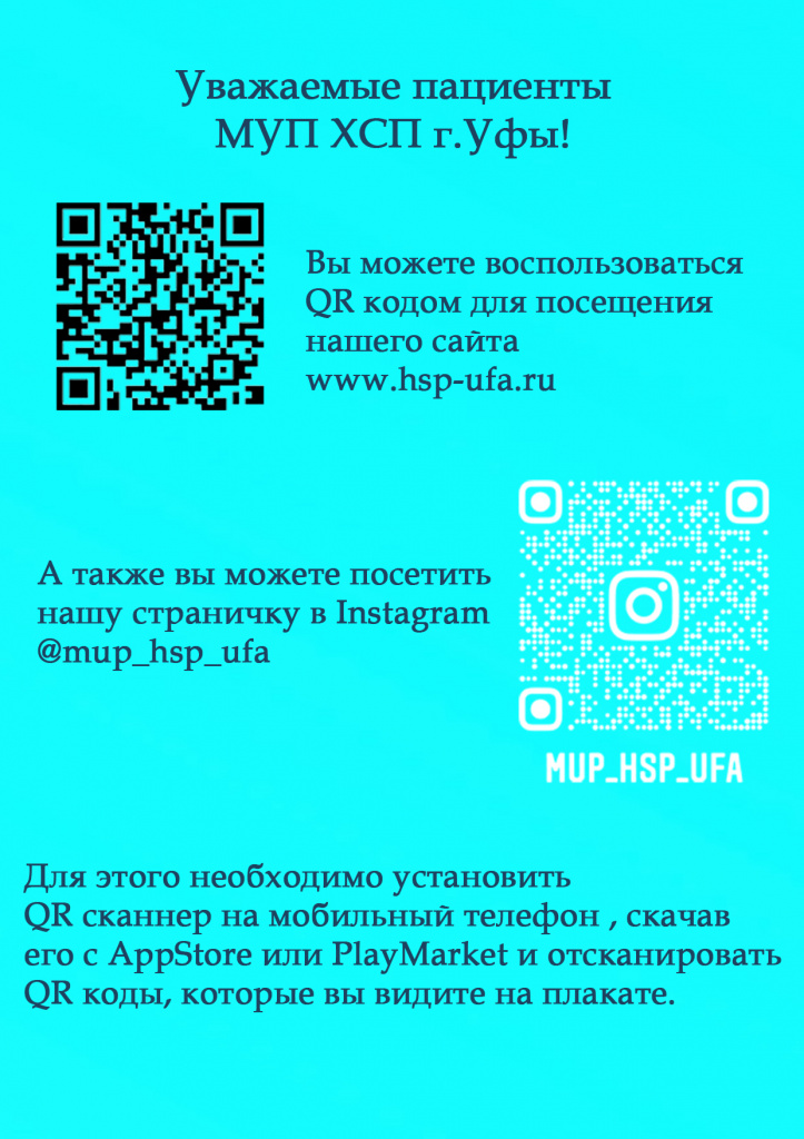 вертикаль.jpg вертикаль.jpg