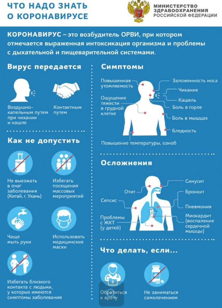007-объединены-1.jpg 007-объединены-1.jpg
