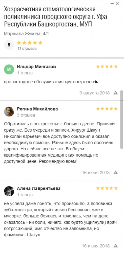 4 (1).jpg 4 (1).jpg